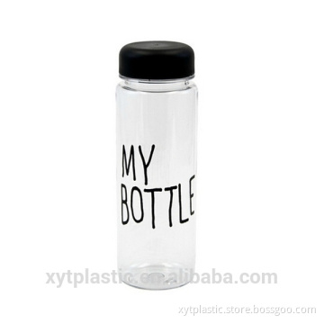 2016 Hot Sale Fruit Infuser Water Bottle/Tritan water bottle/water infuser bottle